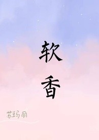 小溪上红桥