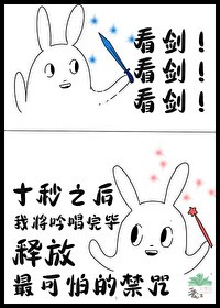 【星际】崇高游戏