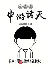 正如少时君满月