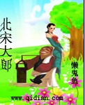 【综英美】我怎么就管不住就这张嘴