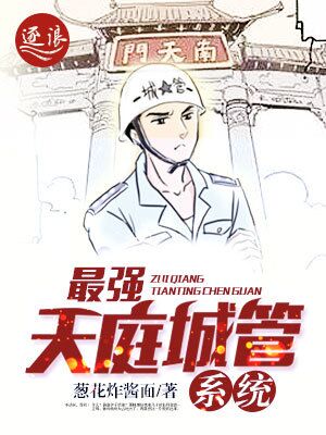 清平乐[古代探案]